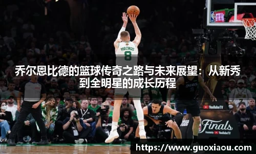 55世纪官网