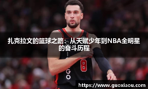 55世纪官方网站