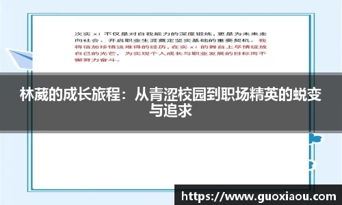 55世纪平台