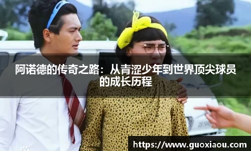 55世纪官网