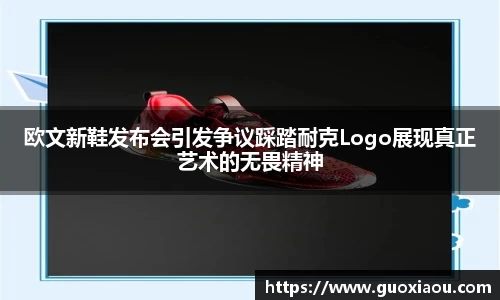 55世纪