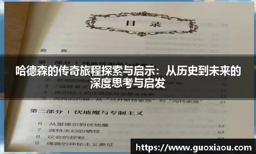 55世纪平台