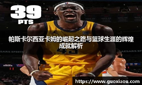 55世纪官网