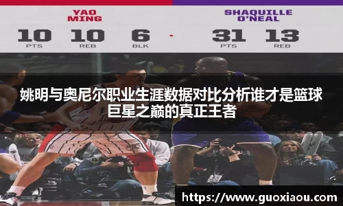 55世纪官方网站