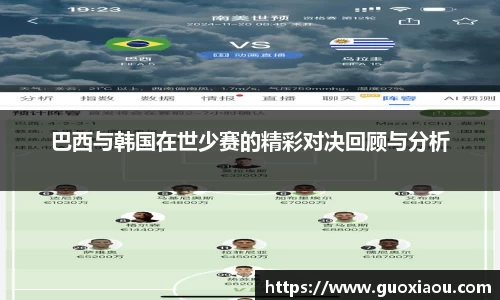 55世纪官网