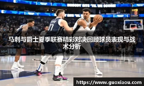 55世纪