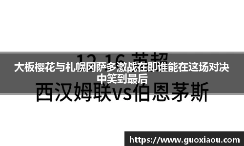 55世纪官方网站