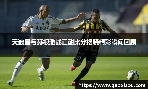 55世纪官网